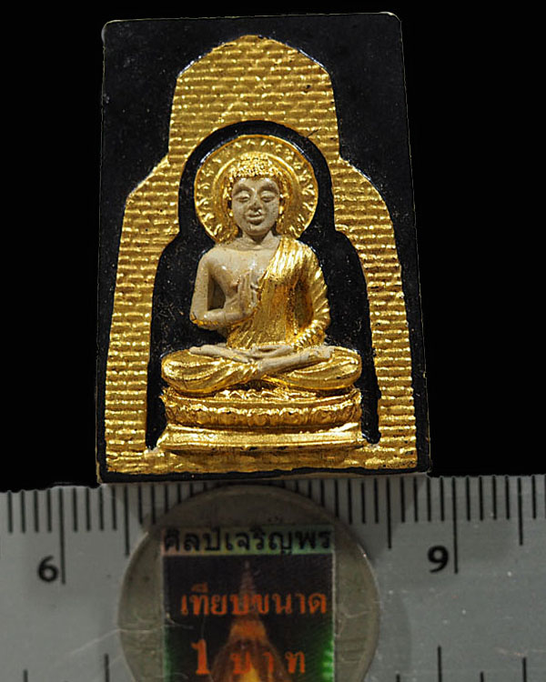 พระพุทธประทานพร ลงรักปิดทอง  หลวงพ่อเริ่ม วัดบางพระ จ.ชลบุรี พิธีใหญ่ พิมพ์นี้หายากครับ สร้างปี 2513 - 3