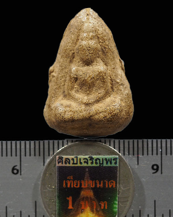 พระกลีบบัว เนื้อผง เจ้าคุณสุนทรสมาจาร(พรหม) วัดกัลยานิมิตร กรุงเทพฯ หลังยันต์ สร้างก่อน ปี ๒๕๐๐ หายา - 3