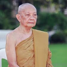 สมเด็จพระญาณวโรดม (ประยูร สนฺตงฺกุโร) พระมหาเถระนักปราชญ์ วัดเทพศิรินทราวาส ราชวรวิหาร กรุงเทพฯ เ - 5