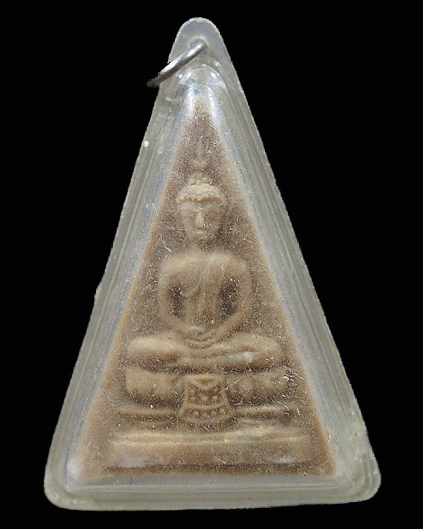 พระพิมพ์เศียรแหลม วัดสามปลื้ม (วัดจักรวรรดิราชาวาส วรมหาวิหาร) จัดสร้างโดย จอมพลประภาส จารุเสถียร พ. - 1