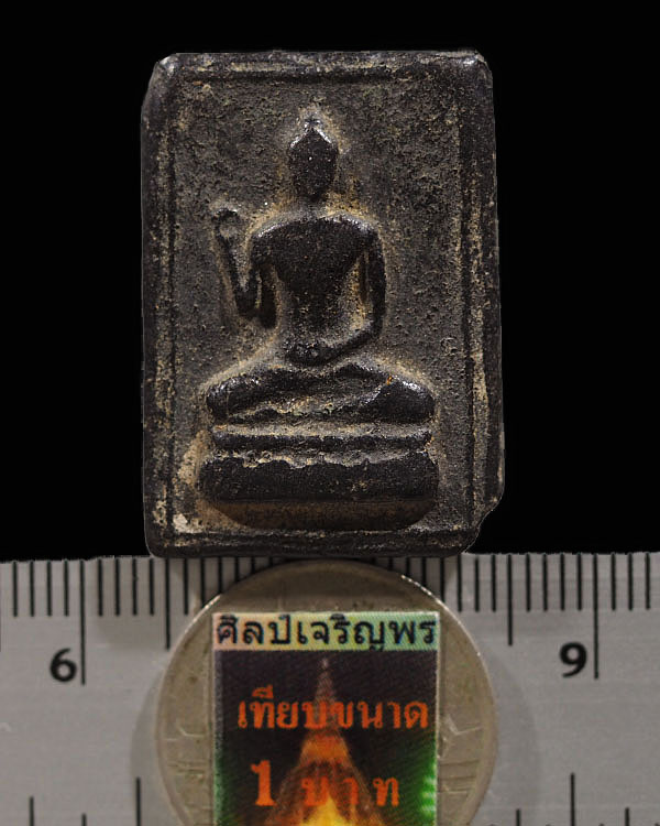 พระพุทธกวัก หลวงพ่อทาบ ปี 2505 ผสมสีผึ้งเขียว หลวงปู่ทิม วัดละหารไร่ ปลุกเสก สร้างพร้อมกับ พระสมเด็จ - 3