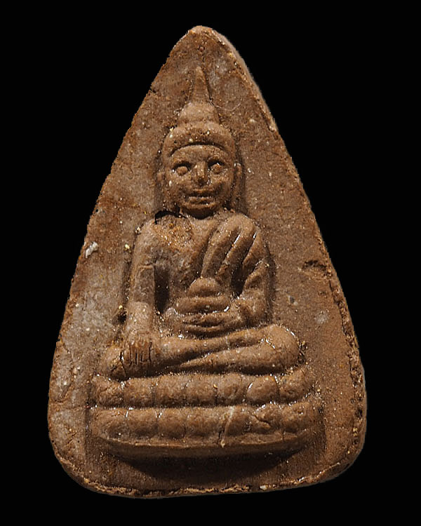พระพุทโธน้อย คุณแม่บุญเรือน วัดสารนาถธรรมาราม อ.แกลง จ.ระยอง ปี 2516 หลังยันต์ หลวงปู่ทิม วัดระหารไร - 1