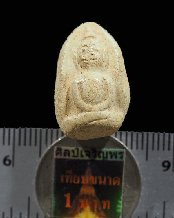 พระผงพิมพ์พุงป่องวัดพลับ กระถางธูปหลวงพ่อสุด วัดกาหลง ปี 2485 - 3