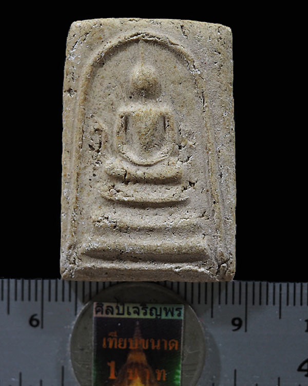 พระสมเด็จ ก-ข ยุคต้น ท่านเจ้าคุณเที่ยง วัดระฆังโฆสิตาราม กรุงเทพฯ มวลสารผงเก่าวัดระฆัง ฝากเข้าพิธีปล - 3