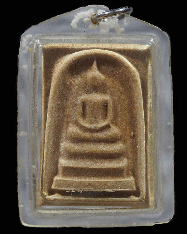 สมเด็จเนื้อแก่นจันทร์ รุ่นแรก วัดพระปฐมเจดีย์ จ.นครปฐม ปี ๒๕๑๓ พิธีใหญ่ เกจิร่วมปลุกเสก อาธิ หลวงพ่อ - 1