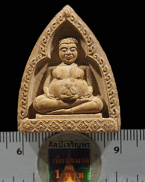 พระสังกัจจายน์มหาลาภ หลังยันต์เต็ก วัดขนอนเหนือ จ.อยุธยา พิมพไหญ่ ปี 2513 หายากแล้วครับ - 3