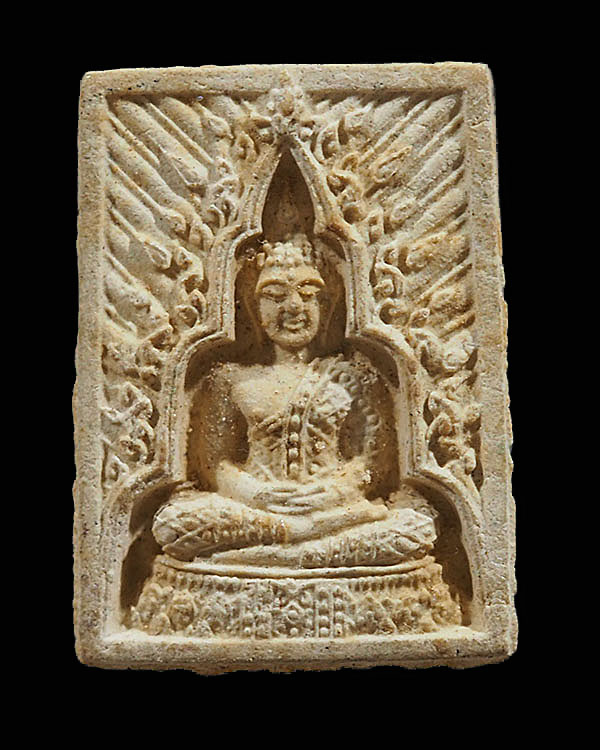 พระแก้วมรกตรัตนฤทธิ์ หลังยันต์อุณาโลม (หายาก) คุณสุธันย์สร้าง ปี 2538 ครูบาอิน วัดฟ้าหลั่ง และพระเกจ - 1