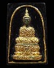 พระแก้วมรกรต ทรงเครื่องฤดูหนาว ลงรักปิดทอง หลังยันต์ดวงประสูติพระพุทธเจ้า หลวงพ่อเริ่ม วัดบางพระ จ.ช