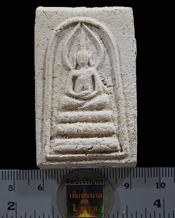 พระสมเด็จ วัดสามกอ จ.อยุธยา ปี 2506 สร้างจาก สมเด็จของวัดสามกอที่ชำรุดแตกหักทั้งหมดกับชิ้นส่วนของสมเ - 3