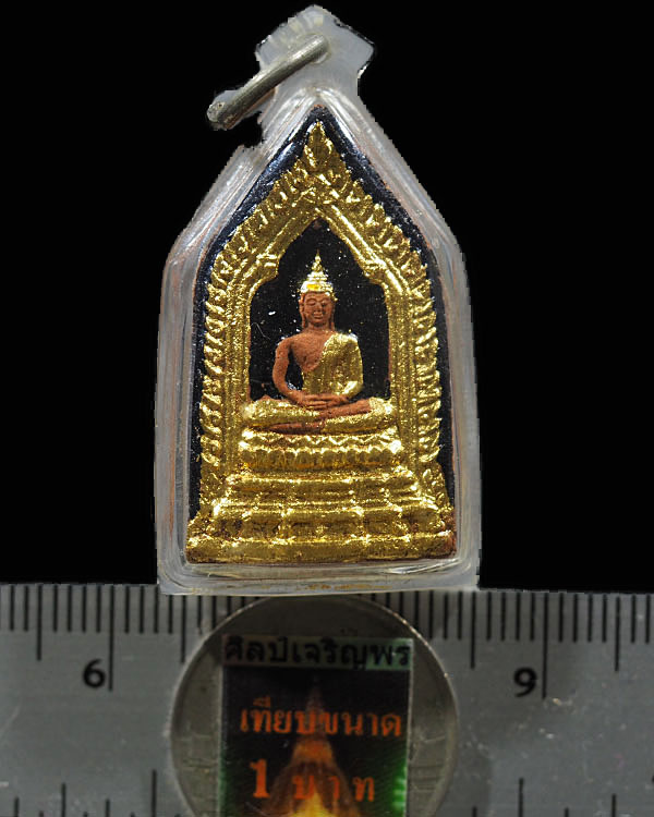 พระผงพระพุทธสิหิงค์ เมืองชลบุรี  หลังยันต์น้ำเต้า ท่านเจ้าคุณนรฯ   พิมพ์นี้น่าจะสร้างไว้น้อย  ราวๆปี - 3