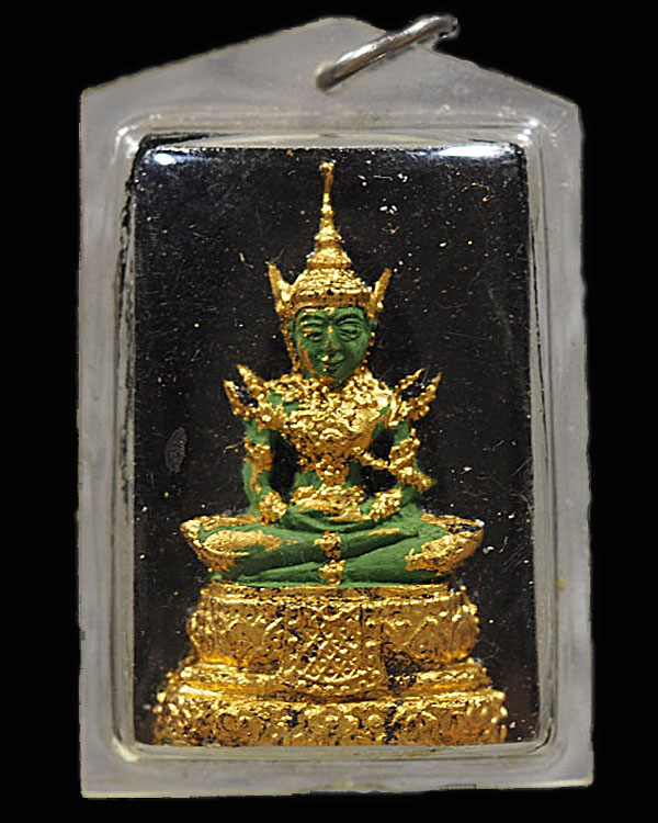 พระแก้วมรกต ลงรักปิดทอง(กรรมการ) วัดสนามนอก พ.ศ 2514 อ.บางกรวย จ.นนทบุรี สร้างในงานผูกพัทธสีมา นิยมพ - 1