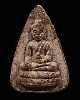 พระพุทโธน้อย วัดสารนาท จ.ระยอง ปี 2520 มวลสารสร้างขึ้นจากผงพระพุทโธน้อยที่ชำรุด และผงพุทธคุณต่างๆ แล