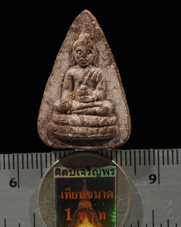 พระพุทโธน้อย วัดสารนาท จ.ระยอง ปี 2520 มวลสารสร้างขึ้นจากผงพระพุทโธน้อยที่ชำรุด และผงพุทธคุณต่างๆ แล - 3