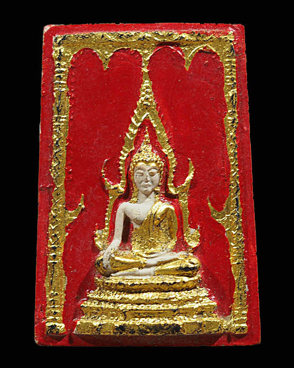 พระพุทธชินราช เนือผงปิดทอง หลังอกเลา วัดพระศรีรัตนมหาธาตุ จ.พิษณุโลก พิธีใหญ่. หายากมาก สร้างราวๆปี - 1