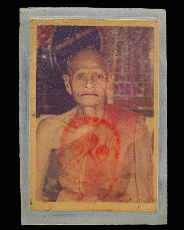 รูปถ่าย หลวงพ่อเนื่อง วัดจุฬามณี  ปั๊มยันต์   จ.สมุทรสงคราม   ขนาด 1.5 x 2.5 นิ้ว  กระดาษเก่า  เจ้าข - 1