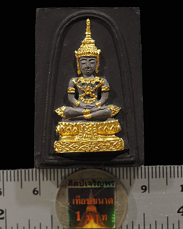 พระแก้วมรกตพิมพ์ใหญ่(พิมพ์หายาก) ลงรักปิดทอง หลังยันต์ดวงประสูติพระพุทธเจ้า หลวงพ่อเริ่ม วัดบางพระ จ - 3