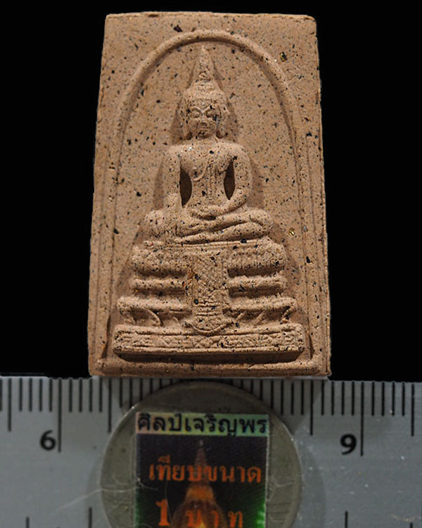 พระสมเด็จหลวงพ่อวัดไร่ขิง พิมพ์ใหญ่ (ผงทองพิเศษ) ปี 2532 จ.นครปฐม เนื้อกระเบื้อโบสถ์ มหาอุตม์  พิมพ์ - 3