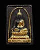 พระสมเด็จงิ้วดำ วัดใหม่บ้านดอน ปี 2519 รุ่นพิเศษ นิยม สภาพสวย หายากแล้วครับ พญางิ้วดำ ผู้รู้กล่าวว่า