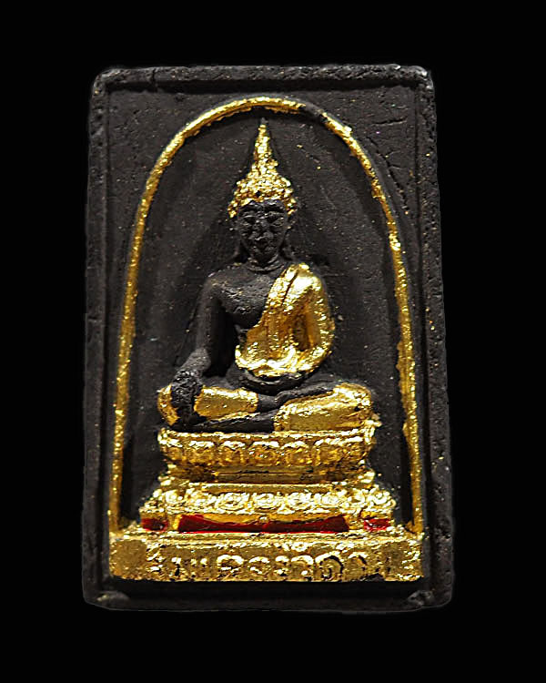 พระสมเด็จงิ้วดำ วัดใหม่บ้านดอน ปี 2519 รุ่นพิเศษ นิยม สภาพสวย หายากแล้วครับ พญางิ้วดำ ผู้รู้กล่าวว่า - 1