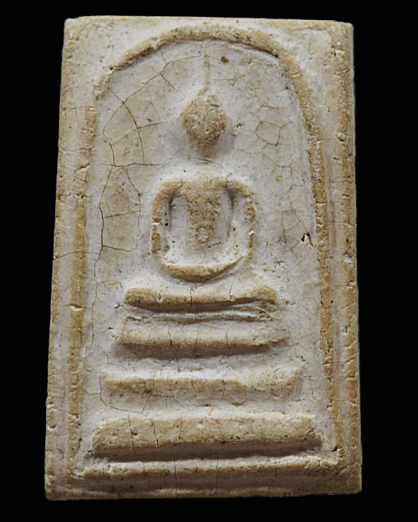 พระสมเด็จหลวงปู่เทียน วัดโบสถ์ จ.ปทุมธานี ปี 2508   หลังลายเซนต์ ๙๒ ปี สร้างน้อย  สภาพสวย  - 1