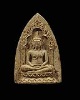 พระผงสรงน้ำ เจ้าคุณวิเชียร วัดเครือวัลย์ จ.ชลบุรี ปี 2519 สภาพสวย  มีส่วนผสมผงเก่าหลวงพ่อแก้ว หายากแ