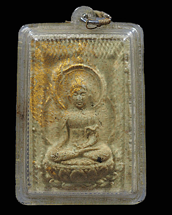 สมเด็จพระโพธิสัตว์ วัดญวน ตลาดน้อย  กรุงเทพฯ   หายากครับ เจ้าของเดิมเลี่ยมเก่า สภาพสวย - 1