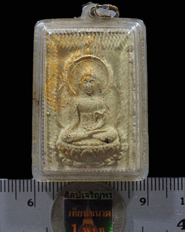 สมเด็จพระโพธิสัตว์ วัดญวน ตลาดน้อย  กรุงเทพฯ   หายากครับ เจ้าของเดิมเลี่ยมเก่า สภาพสวย - 3