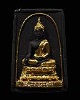 พระสมเด็จงิ้วดำ วัดใหม่บ้านดอน ปี 2519 รุ่นพิเศษ นิยม สภาพสวย หายากแล้วครับ พญางิ้วดำ ผู้รู้กล่าวว่า