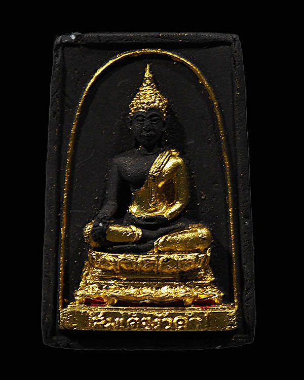 พระสมเด็จงิ้วดำ วัดใหม่บ้านดอน ปี 2519 รุ่นพิเศษ นิยม สภาพสวย หายากแล้วครับ พญางิ้วดำ ผู้รู้กล่าวว่า - 1