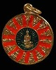 เหรียญโสฬส แบบลงยาสีส้ม (พิเศษสร้างน้อย) หลวงพ่อวัดเขาตะเครา เพชรบุรี ๒๕๒๓ พิธีเสาร์5 แรม5ค่ำ เดือน5