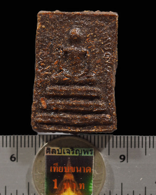 สมเด็จพิมพ์เล็ก สิริมหากาฬ ยุคแรก พระอาจารย์นก วัดเขาบังเหย เนื้อว่านสิริมหากาฬ หายาก  *** พระเครื่อ - 3