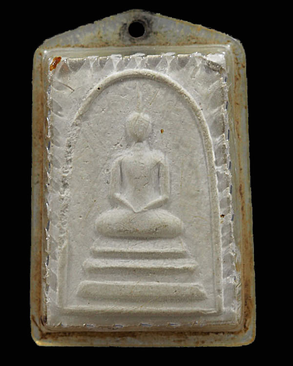 พระสมเด็จ หลวงพ่อแสวง วัดสว่างภพ จ.ปทุมธานี สมเด็จรุ่นแรก ปี 2497 พิมพ์เล็ก หลวงพ่อจง วัดหน้าต่างนอก - 1