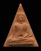 พระนางพญาเสน่ห์จันทร์ รุ่นฉลอง 700 ปี ลายสือไทย หลวงพ่อเกษม เขมโก แห่งสุสานไตรลักณ์ จังหวัดลำปาง เนื