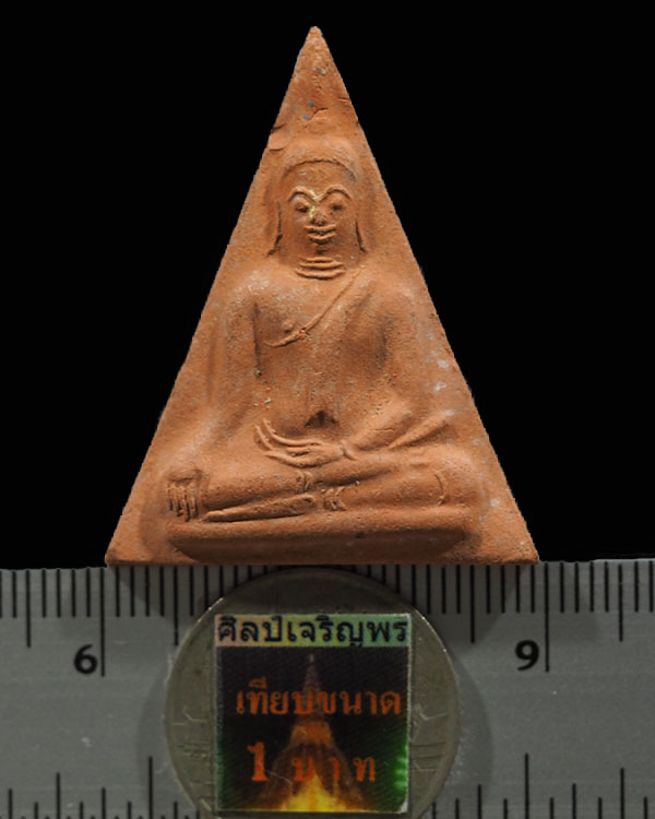 พระนางพญาเสน่ห์จันทร์ รุ่นฉลอง 700 ปี ลายสือไทย หลวงพ่อเกษม เขมโก แห่งสุสานไตรลักณ์ จังหวัดลำปาง เนื - 3