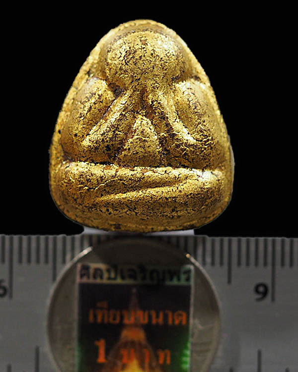 พระปิดตายุคต้น หลวงพ่อสำลี วัดห้วยยาง อ.พานทอง จ.ชลบุรี ลงรักปิดทอง    - 3