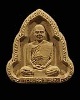 พระผงรูปเหมือน หลวงพ่อเมี้ยน วัดโพธิ์กบเจา จ.อยุธยา เป็นรูปเหมือนเนื้อผงยุคแรกครับ มีทั้งแบบลงรักปิด