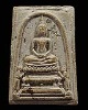 สมเด็จเนื้อผงพิมพ์พระโมคคัลลา-พระสารีบุตร วัดนางชี พ.ศ.2509 พิธีพุทธาภิเศก หลวงปู่โต๊ะ, หลวงปู่นาค, 