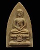 พระพิมพ์เศียรโล้น วัดสามปลื้ม (วัดจักรวรรดิราชาวาส วรมหาวิหาร) จัดสร้างโดย จอมพลประภาส จารุเสถียร พ.