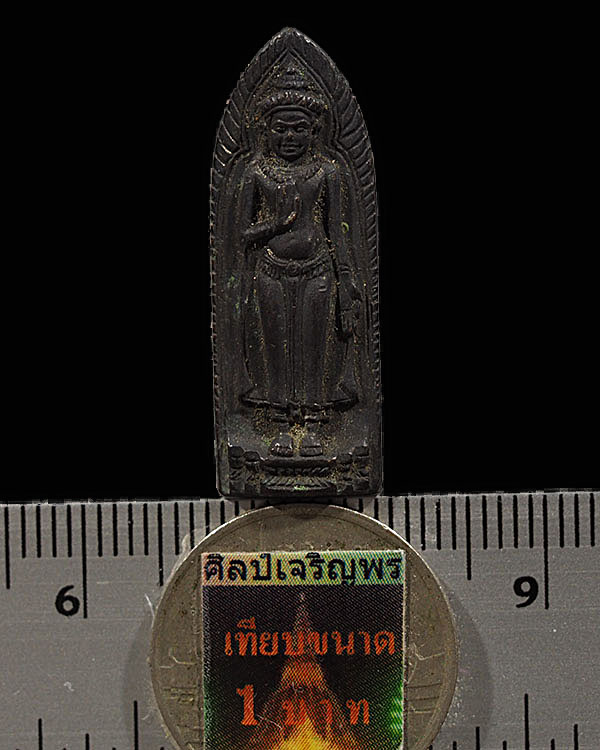พระร่วง สมเด็จพระสังฆราช(จวน) วัดมกุฎกษัตริยารามราชวรวิหาร ปี 2511(อ.ทิม วัดช้างไห้ พ่อท่านคล้าย วัด - 3