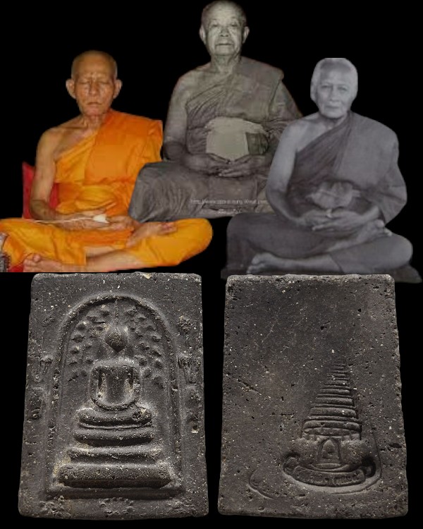 พระสมเด็จพิมพ์ปรกโพธิ์ ข้างแจกัน (พิมพ์นิยม) เจ้าคุณเที่ยง วัดระฆังฯ กรุงเทพฯ สร้างจากเนื้อดินหุ่นหร - 1