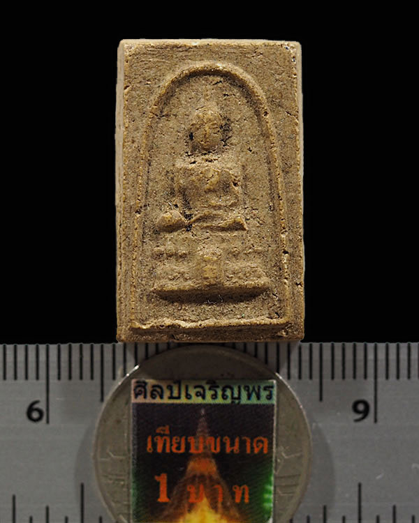 สมเด็จ วัดไร่ขิง พิมพ์เล็กนิยม ปี 2512 สุดยอดของดี ที่ หลาย ๆ ท่านมองข้าม เกจิร่วมปลุกเสก อาธิ หลวงพ - 3