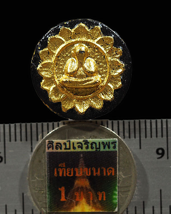 พระปิดตาจันทร์ลอย บัวบาน ท่านเจ้าคุณวิเชียร วัดเครือวัลย์ จ.ชลบุรี หลังยันต์นะมหานิยม พระของท่านมีส่ - 3