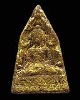 พระพุทธชินราชกรุวัดเสาธงทอง เนื้อดิน ลงรักปิดทองเดิม  สร้างประมาณปี 2440 กรุวัดเสาธงทอง จ.สุพรรณบ