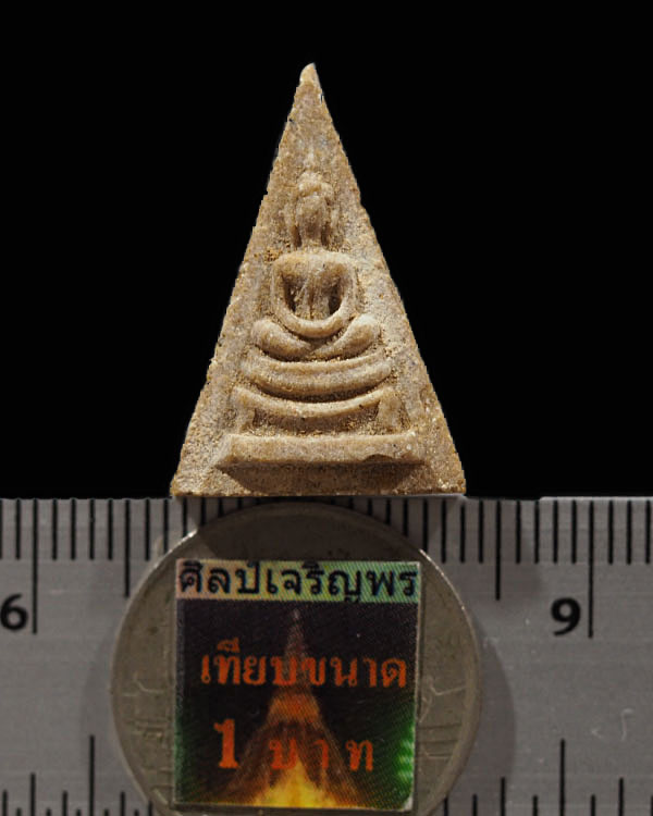 พระผงน้ำมันเนื้อผงชานหมาก สมเด็จก้นย่าม พิมพ์เล็ก(หายาก) หลังใบโพธิ์ ปี 2517 หลวงปู่สี วัดเขาถ้ำบุญน - 3