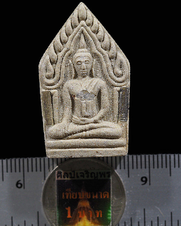 พระขุนแผน ท่านขุนพันธ์ฯ บ่วง ซือ เฮง(เฮงหมื่นเรื่อง) ปี 2541 เนื้อผงพุทธคุณผสมว่าน ฝัง ตะกรุดเงิน ๒ - 3