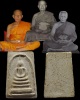 พระสมเด็จวัดระฆังปี ๒๕๐๗ เจ้าคุณเที่ยง วัดระฆังฯ กรุงเทพฯ ยุคแรก สภาพสวย หายาก ทันหลวงปู่นาค หลวงปู่