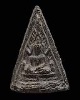 พระผงพิมพ์พระพุทธชินราช วัดประสาทบุญญาวาส กรุงเทพฯ ปี ๒๕๐๖ มวลสารผสมผงวัดระฆัง และสมเด็จบางขุนพรหม  