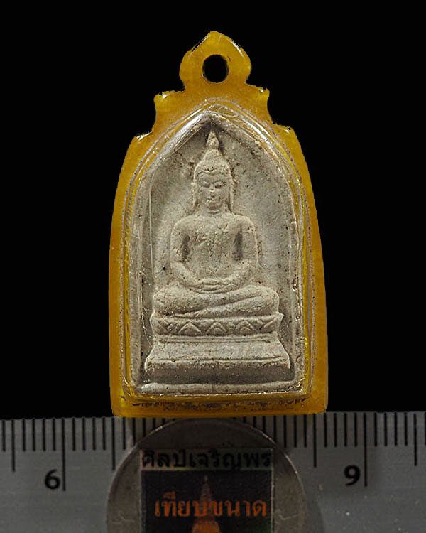 พระผงของขวัญ วัดจันทรังษี หลวงพ่อโยก(พระประธานในโบสถ์) สร้างโดย หลวงพ่อแต้ม วัดจันทรังษี ต.หัวใผ่ อ. - 3