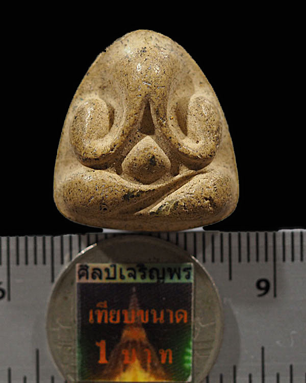 พระปิดตาหลัง ส. รุ่นพิเศษ หลวงปู่สิม พุทธาจาโร วัดถ้ำผาปล่อง จ.เชียงใหม่ - 3