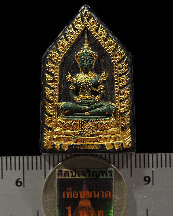 พระแก้วมรกตพิมพ์ใหญ่ ออกวัดพลับพลา จ.นนทบุรี ปี 2519 พระเถราจารย์ผู้ทรงพุทธาคม ร่วมนั่งปรกในพิธี ๓๙  - 3